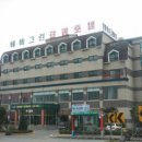 에버그린관광호텔 이미지