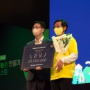 덕흥축산 국제뉴스