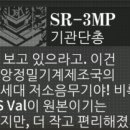 포돌이로 33 이미지