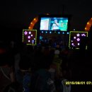 제12회 포항 국제 불빛 축제 향연 이미지