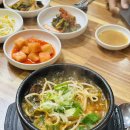 일품양평해장국하당점