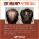 참고은의원 이미지