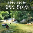 합수화장실 네이버블로그