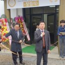 한국의정연수원 이미지