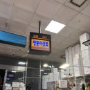 쌍둥이상회 이미지
