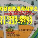 공작마을성일 이미지