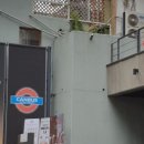 남산역(3호선) 이미지