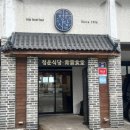 몸만가 이미지