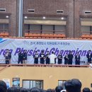 동대문구 체육관 대체육관 | [체대입시FA][동대문 체대입시][광진 체대입시] 성균관대학교에서 실시한 전국모의실기테스트 후기😎✨