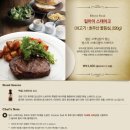 크립토마토 이미지