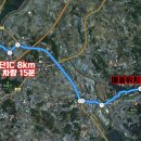 공인중개사구희서사무소 이미지