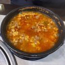 대가순두부,두낙전골 | 매일 가마솥에서 직접만드는 손두부 "대가 순두부 두낙전골"화정점