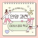 연성대학교 이미지