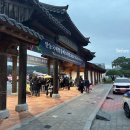 안동국제탈춤페스티벌 | 2025 안동 국제탈춤페스티벌 후기