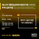 더케이메디칼(주) 이미지