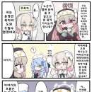미네 이미지