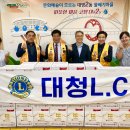대명2동 행정복지센터 이미지