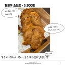 안스베이커리 이미지