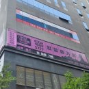 생각지못한기쁨 | 경기도 용인 방탈출 여립 생각지도 못한 문제에 머리 얻어맞은 셜록홈즈 용인역북점 내돈내산 탈출후기