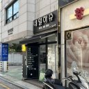 네일하슈 | ✦ 강동구네일 네일하슈 ✦ 가을에 어울리는 고급진 네일 꼼꼼 시술 후기