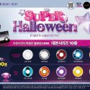 오렌즈원주단구점 네이버블로그