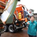 유원경로당 이미지