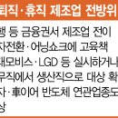 희망 접기 이미지