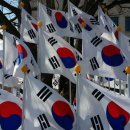 청도군청 이미지