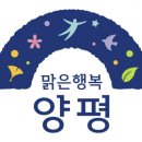 양동도서관 이미지