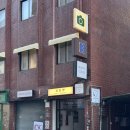 서울 향수공방 200가지 향 히포캠퍼스 성수 데이트 후기