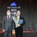 세븐에듀 주식회사