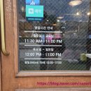 세돈 | 다양하고 맛있는 고기, 좋은 품질의 고기를 맛볼 수 있는 청라고기맛집 세돈 청라본점 방문 후기