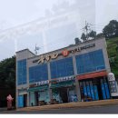 시나브로민박 이미지