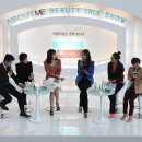 어바웃솔루션