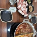 인생훠궈앤마라탕