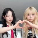 아방