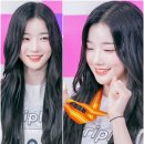유연
