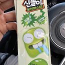 (주)로하스푸드 이미지