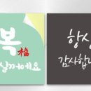 제이이헤어샵