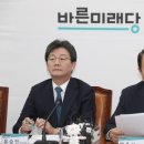 바른인력