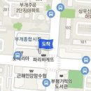 박소영소아청소년과의원 이미지