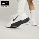 MC | 나이키 MC 트레이너 3 후기 비교하며 찾은 헬스장의 신세계