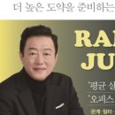 핸드드립커피교실 이미지