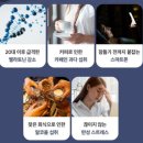 토즈네이쳐 | 깊은 잠을 도와주는 네이쳐케믹스 멜라토즈 영양제