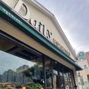 데일리 에스프레소 중마점 | [광양카페] 빙수맛집(혼빙) 광양중마동카페 '데일리에스프레소with나따오비까' 방문기