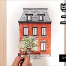 빨간 벽돌집 이미지