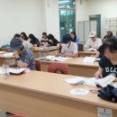 (우동분관) 왕초보 탈출 여행 스페인어 | 해운대 도서관 왕초보 탈출 여행 스페인어 강좌 개강