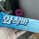 명품 더 노래연습장 이미지