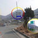 내서읍121 이미지