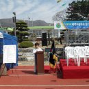 화제초등학교 이미지